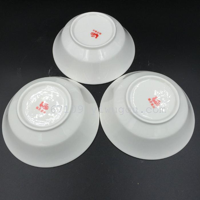 6 inch bucket bowl 2 yuan shop 6 inch bucket bowl 2 yuan shop