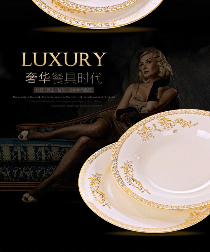 Ceramic bowl porcelain bowl bowl in Jingdezhen set bone china tableware ceramic tableware Ceramic bowl porcelain bowl bowl in Jingdezhen set bone china tableware ceramic tableware