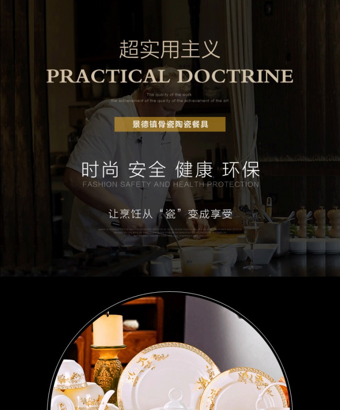 Ceramic bowl porcelain bowl bowl in Jingdezhen set bone china tableware ceramic tableware Ceramic bowl porcelain bowl bowl in Jingdezhen set bone china tableware ceramic tableware