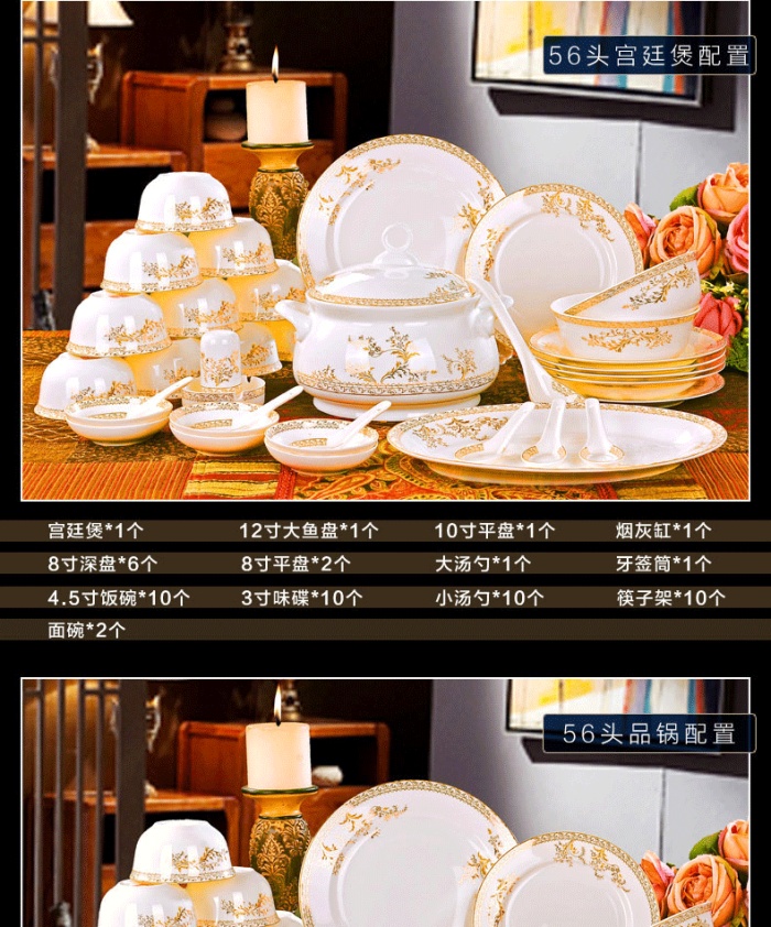 Ceramic bowl porcelain bowl bowl in Jingdezhen set bone china tableware ceramic tableware Ceramic bowl porcelain bowl bowl in Jingdezhen set bone china tableware ceramic tableware
