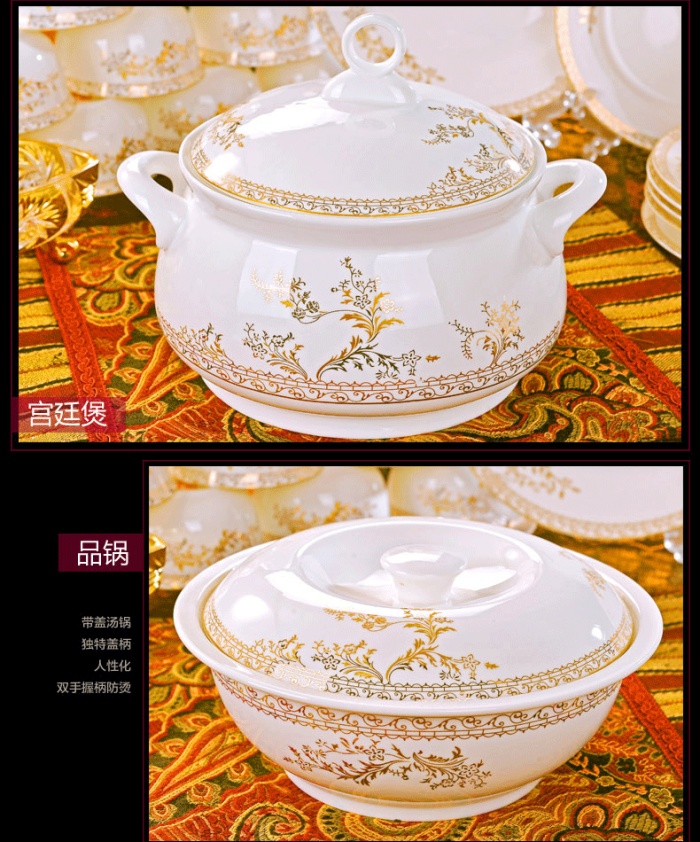 Ceramic bowl porcelain bowl bowl in Jingdezhen set bone china tableware ceramic tableware Ceramic bowl porcelain bowl bowl in Jingdezhen set bone china tableware ceramic tableware