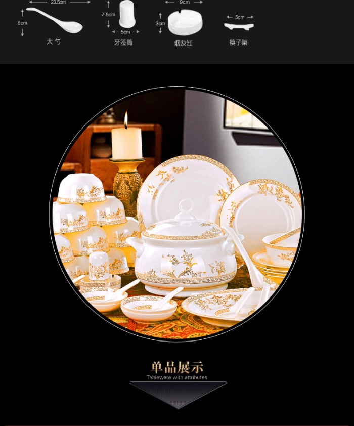 Ceramic bowl porcelain bowl bowl in Jingdezhen set bone china tableware ceramic tableware Ceramic bowl porcelain bowl bowl in Jingdezhen set bone china tableware ceramic tableware
