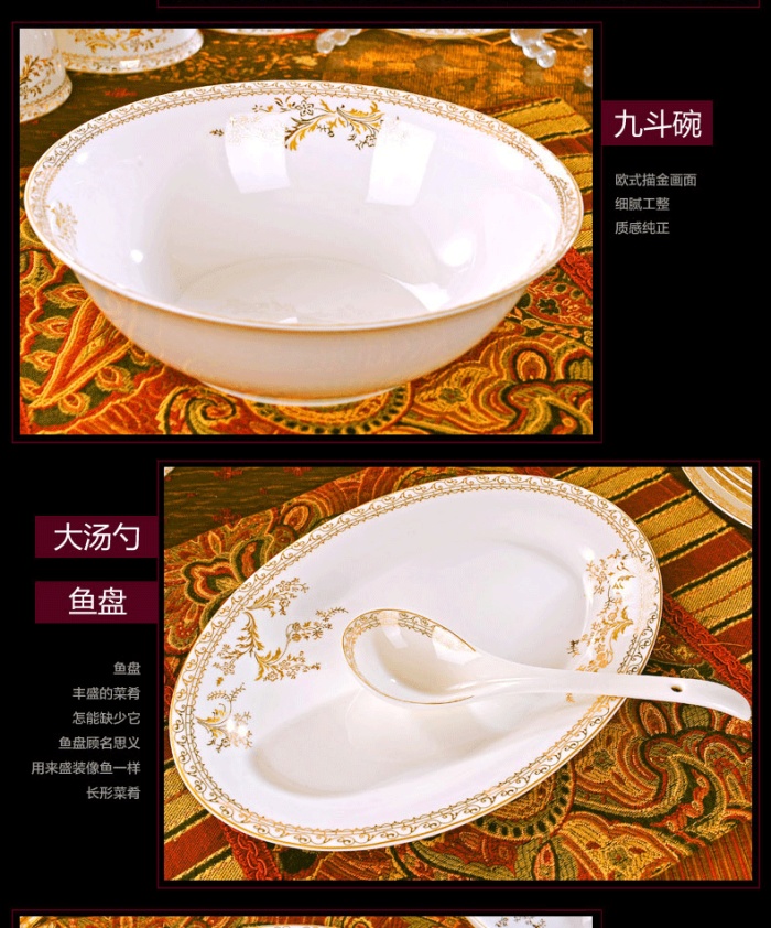 Ceramic bowl porcelain bowl bowl in Jingdezhen set bone china tableware ceramic tableware Ceramic bowl porcelain bowl bowl in Jingdezhen set bone china tableware ceramic tableware