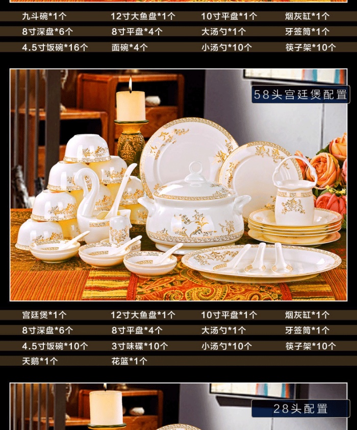Ceramic bowl porcelain bowl bowl in Jingdezhen set bone china tableware ceramic tableware Ceramic bowl porcelain bowl bowl in Jingdezhen set bone china tableware ceramic tableware