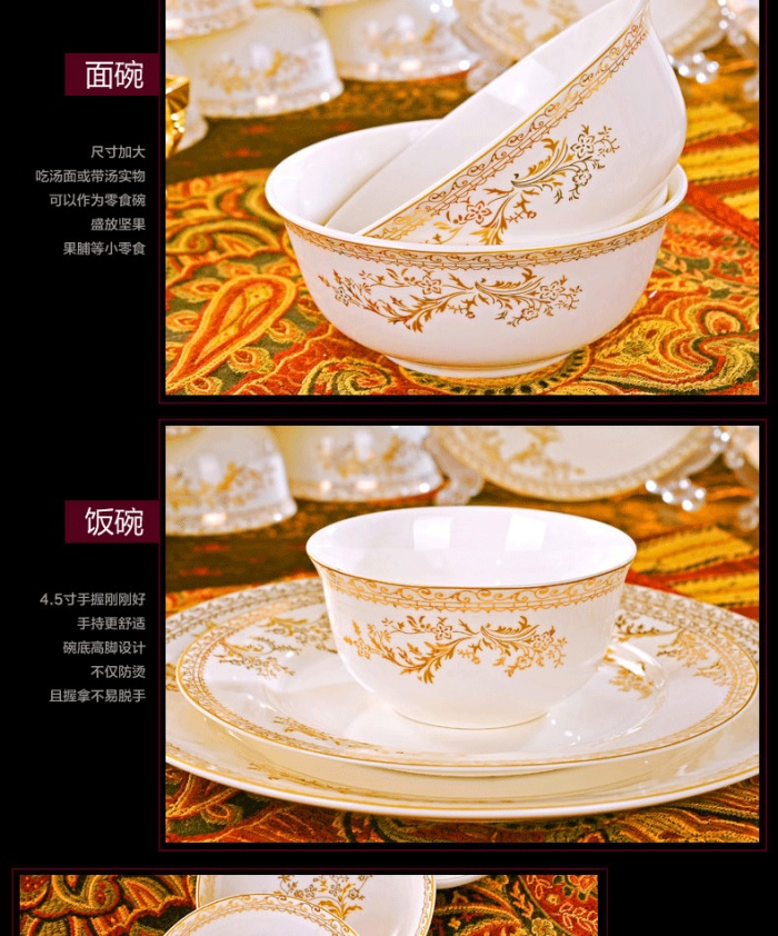 Ceramic bowl porcelain bowl bowl in Jingdezhen set bone china tableware ceramic tableware Ceramic bowl porcelain bowl bowl in Jingdezhen set bone china tableware ceramic tableware