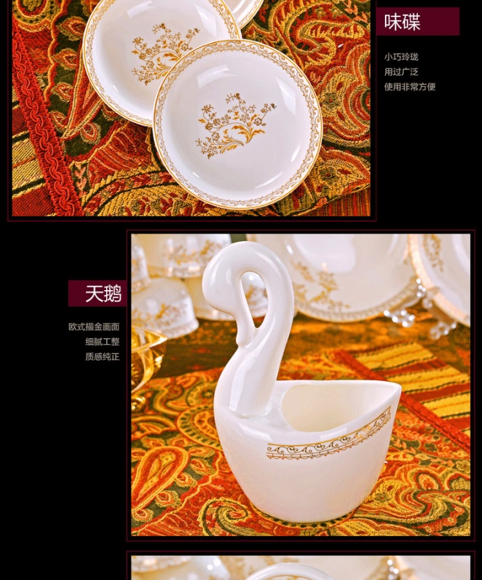 Ceramic bowl porcelain bowl bowl in Jingdezhen set bone china tableware ceramic tableware Ceramic bowl porcelain bowl bowl in Jingdezhen set bone china tableware ceramic tableware