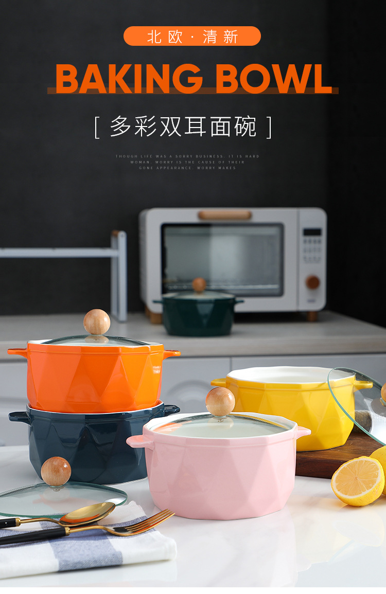 Nordic Ins Tableware Large Capacity Ceramic Bowl with Lid Student Household Anti-Scald Instant Noodle Bowl Business Gift Customization