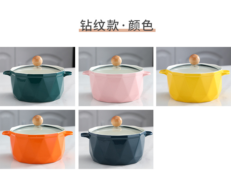 Nordic Ins Tableware Large Capacity Ceramic Bowl with Lid Student Household Anti-Scald Instant Noodle Bowl Business Gift Customization