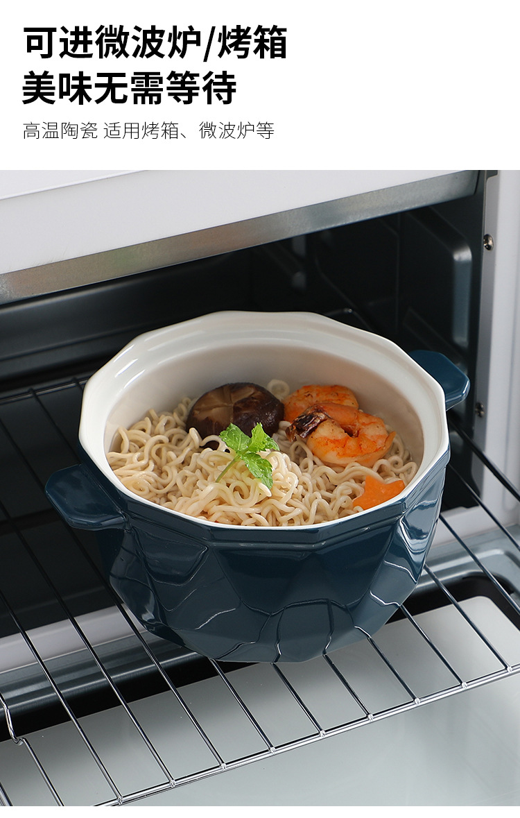 Nordic Ins Tableware Large Capacity Ceramic Bowl with Lid Student Household Anti-Scald Instant Noodle Bowl Business Gift Customization