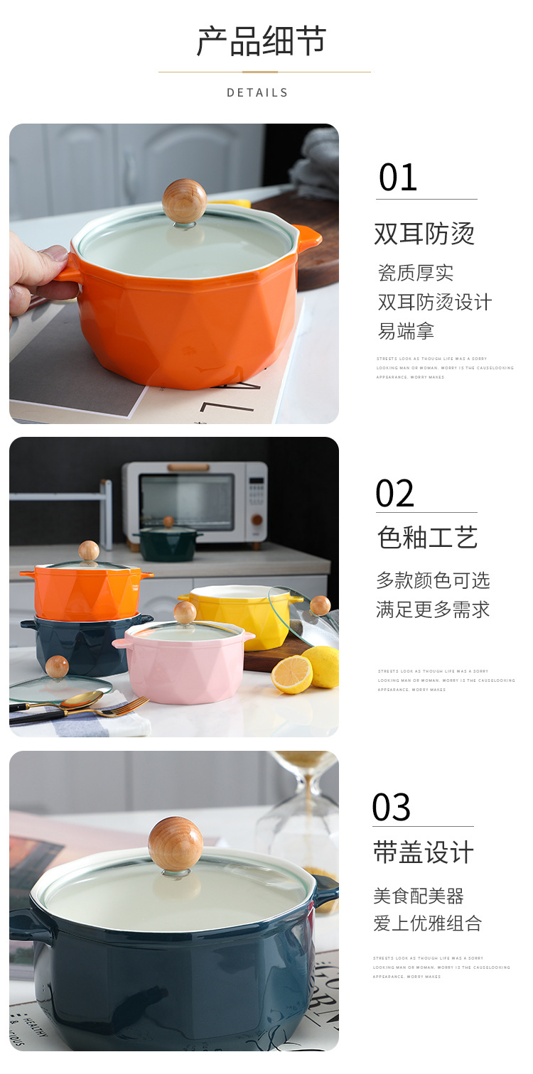 Nordic Ins Tableware Large Capacity Ceramic Bowl with Lid Student Household Anti-Scald Instant Noodle Bowl Business Gift Customization