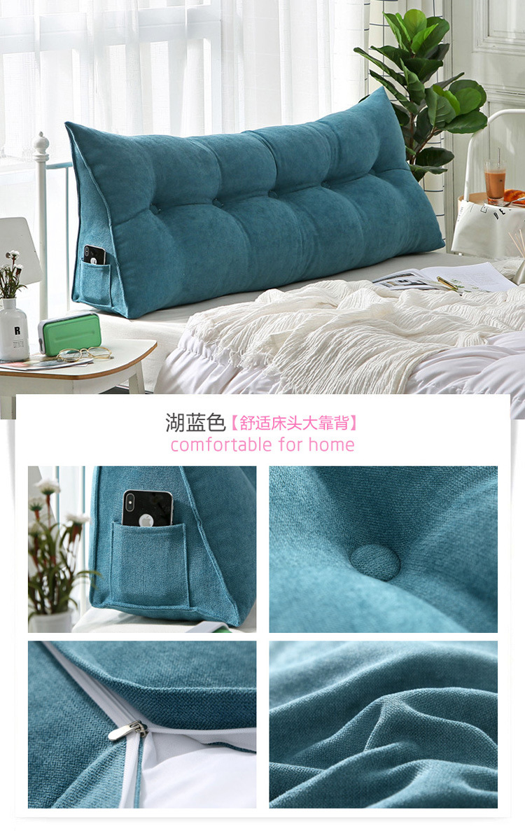 Bedside Cushion Soft Bag Triangle Backrest Tatami Bed Sofa Big Cushion Double Long Bolster Factory Direct Sales Bedside Cushion Soft Bag Triangle Backrest Tatami Bed Sofa Big Cushion Double Long Bolster Factory Direct Sales