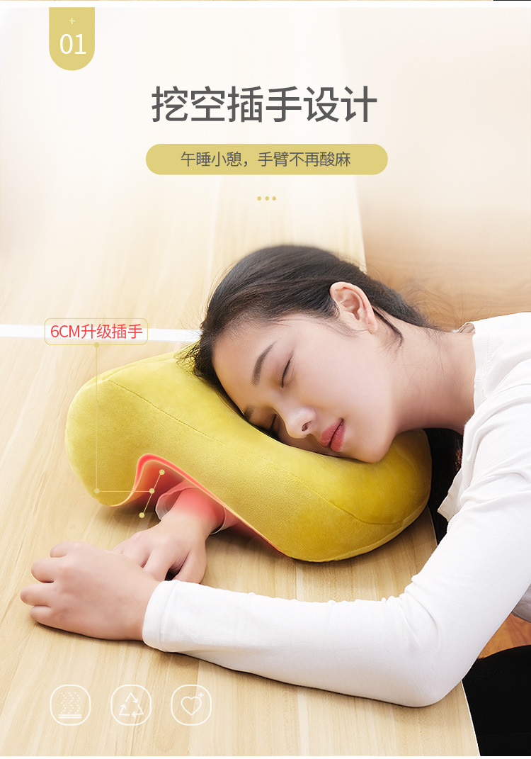 2019 the Office of the Siesta Appliance Sleeping Pillow Pupils Nap Pillow Bolster Sleeping in the Summer Afternoon Nap Pillow Men and Women 2019 the Office of the Siesta Appliance Sleeping Pillow Pupils Nap Pillow Bolster Sleeping in the Summer Afternoon Nap Pillow Men and Women