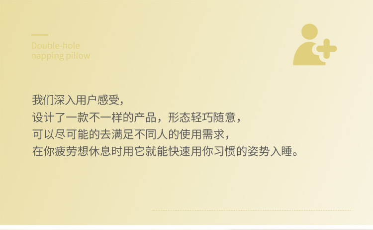 2019 the Office of the Siesta Appliance Sleeping Pillow Pupils Nap Pillow Bolster Sleeping in the Summer Afternoon Nap Pillow Men and Women 2019 the Office of the Siesta Appliance Sleeping Pillow Pupils Nap Pillow Bolster Sleeping in the Summer Afternoon Nap Pillow Men and Women