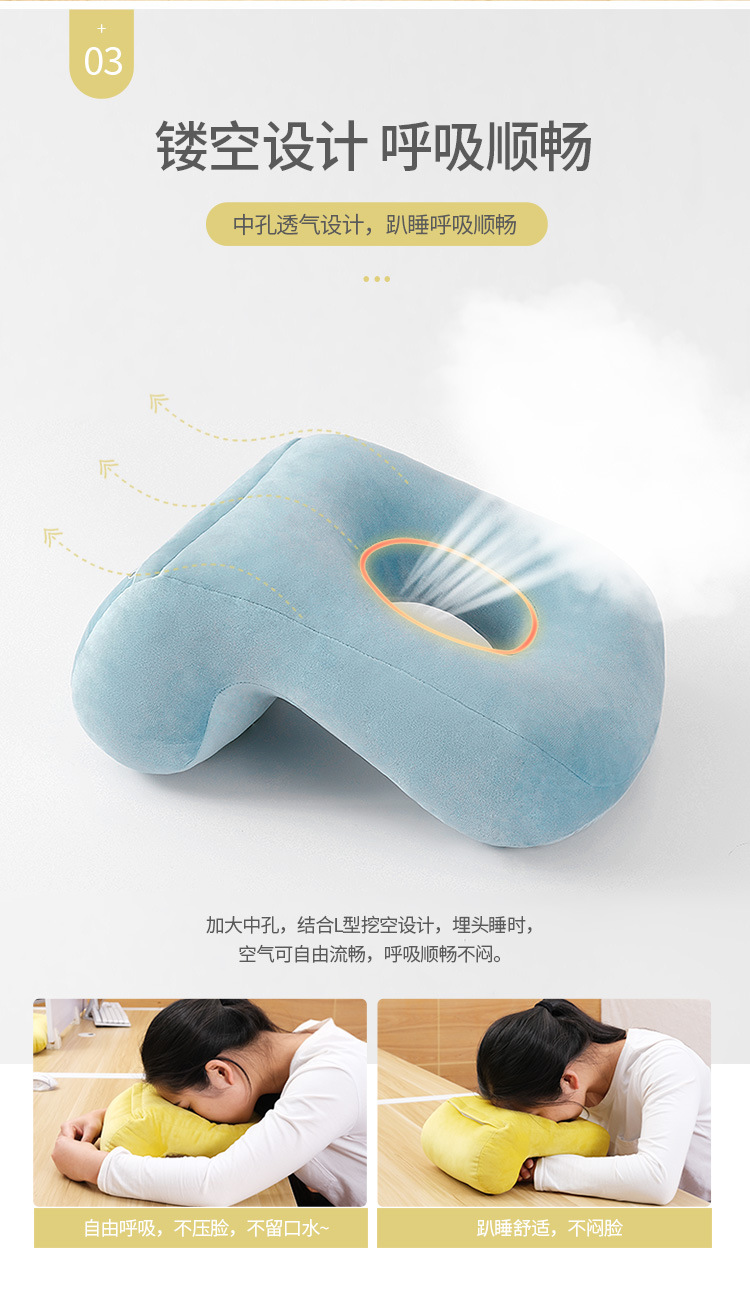 2019 the Office of the Siesta Appliance Sleeping Pillow Pupils Nap Pillow Bolster Sleeping in the Summer Afternoon Nap Pillow Men and Women 2019 the Office of the Siesta Appliance Sleeping Pillow Pupils Nap Pillow Bolster Sleeping in the Summer Afternoon Nap Pillow Men and Women