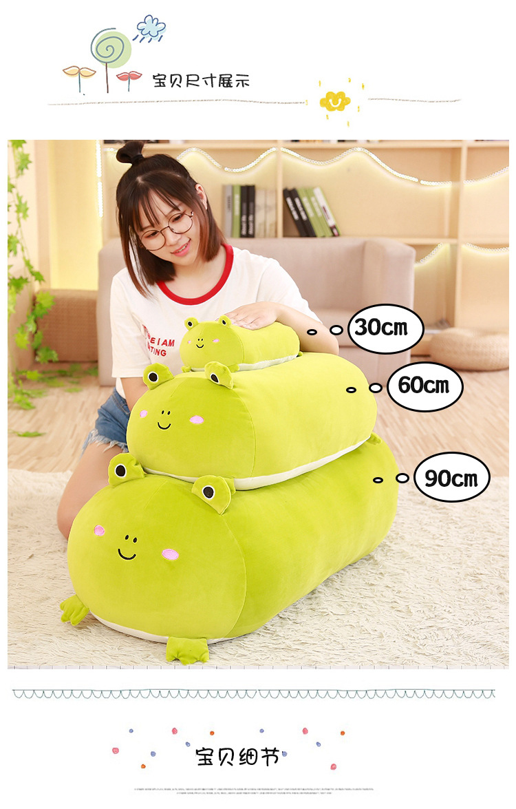 Internet Celebrity Cushion down Cotton Strip Afternoon Nap Pillow Frog Shiba Inu Cat Doll Plush Toy Bolster Removable and Washable