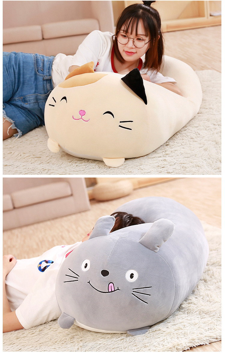 Internet Celebrity Cushion down Cotton Strip Afternoon Nap Pillow Frog Shiba Inu Cat Doll Plush Toy Bolster Removable and Washable