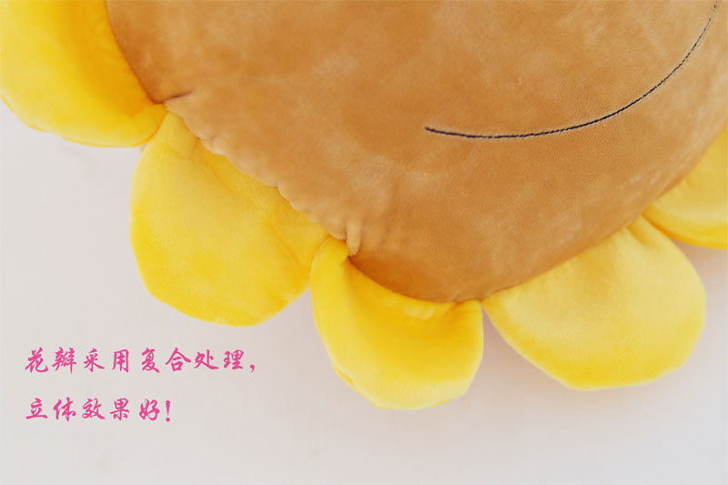 Sunflower Bolster Sunflower Hand Warmers Intervention Cushion Sunshine Smiling Face Activity Afternoon Nap Pillow Gift Customization