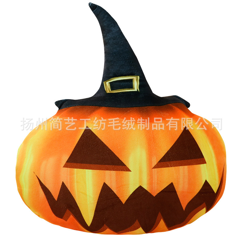 3D Funny Simulation Halloween Pumpkin Bolster Doll Plush Toys Ragdoll Bar Dance Party Event Gift