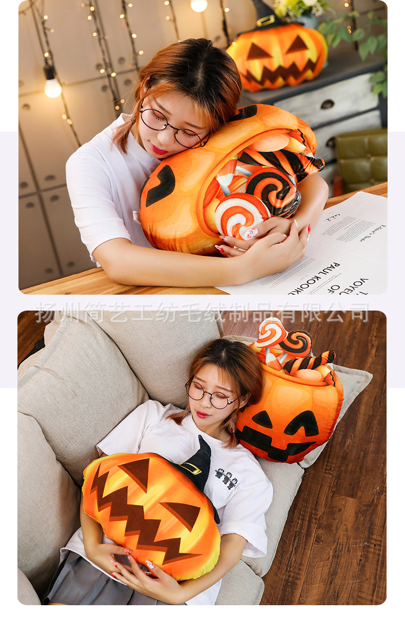 3D Funny Simulation Halloween Pumpkin Bolster Doll Plush Toys Ragdoll Bar Dance Party Event Gift 3D Funny Simulation Halloween Pumpkin Bolster Doll Plush Toys Ragdoll Bar Dance Party Event Gift
