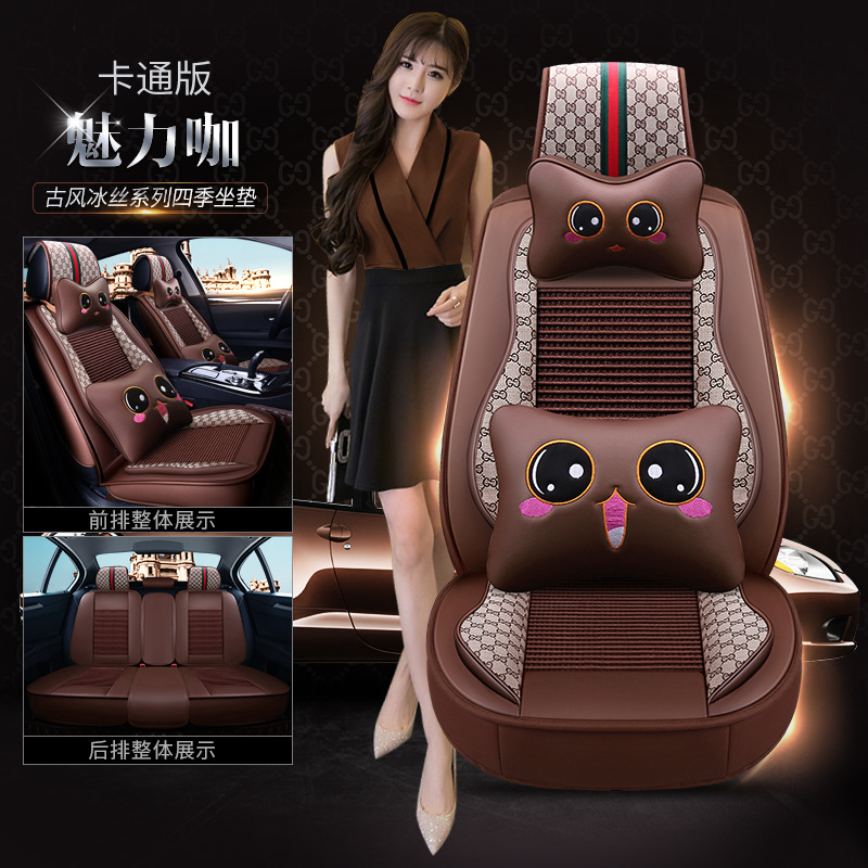 Wholesale Antique Automotive Headrest Bolster Cross-Border Cartoon Pillow Home Office Lumbar Pillow Waist Cushion Lumbar Pillow (Car) Wholesale Antique Automotive Headrest Bolster Cross-Border Cartoon Pillow Home Office Lumbar Pillow Waist Cushion Lumbar Pillow (Car)