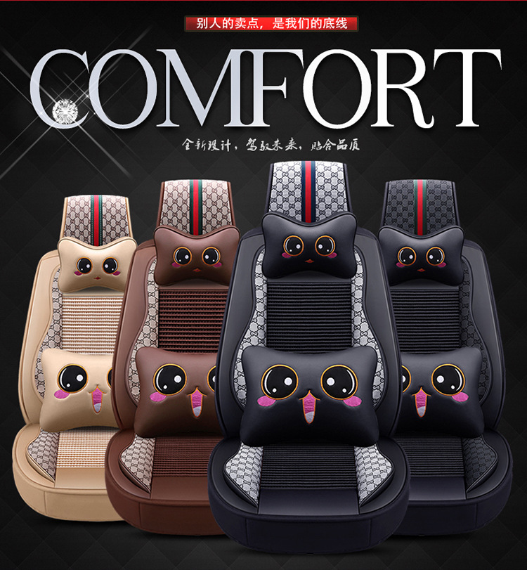Wholesale Antique Automotive Headrest Bolster Cross-Border Cartoon Pillow Home Office Lumbar Pillow Waist Cushion Lumbar Pillow (Car) Wholesale Antique Automotive Headrest Bolster Cross-Border Cartoon Pillow Home Office Lumbar Pillow Waist Cushion Lumbar Pillow (Car)