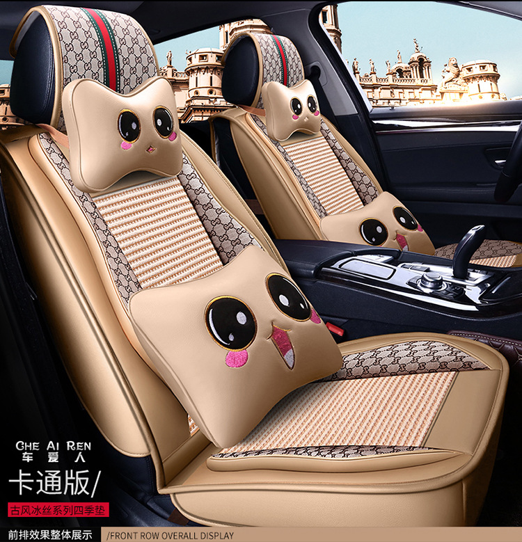 Wholesale Antique Automotive Headrest Bolster Cross-Border Cartoon Pillow Home Office Lumbar Pillow Waist Cushion Lumbar Pillow (Car) Wholesale Antique Automotive Headrest Bolster Cross-Border Cartoon Pillow Home Office Lumbar Pillow Waist Cushion Lumbar Pillow (Car)