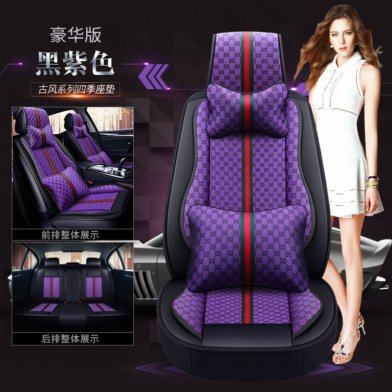 Wholesale Antique Automotive Headrest Bolster Cross-Border Cartoon Pillow Home Office Lumbar Pillow Waist Cushion Lumbar Pillow (Car) Wholesale Antique Automotive Headrest Bolster Cross-Border Cartoon Pillow Home Office Lumbar Pillow Waist Cushion Lumbar Pillow (Car)