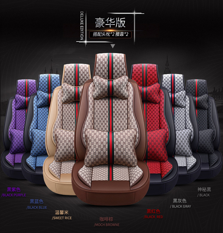 Wholesale Antique Automotive Headrest Bolster Cross-Border Cartoon Pillow Home Office Lumbar Pillow Waist Cushion Lumbar Pillow (Car) Wholesale Antique Automotive Headrest Bolster Cross-Border Cartoon Pillow Home Office Lumbar Pillow Waist Cushion Lumbar Pillow (Car)