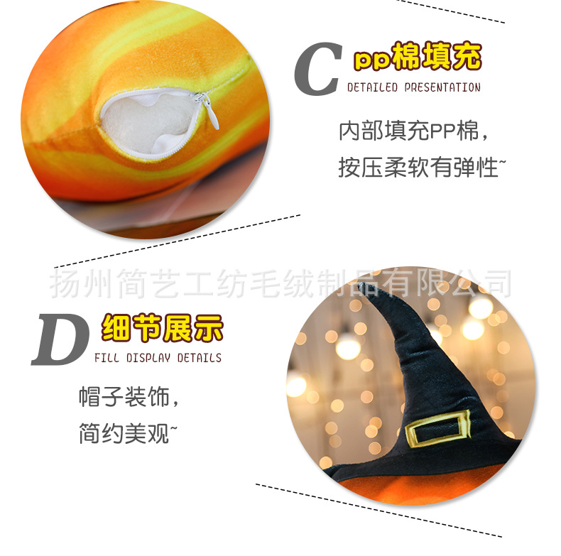 3D Funny Simulation Halloween Pumpkin Bolster Doll Plush Toys Ragdoll Bar Dance Party Event Gift 3D Funny Simulation Halloween Pumpkin Bolster Doll Plush Toys Ragdoll Bar Dance Party Event Gift
