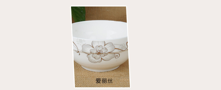10. Alice white China ceramic bowl bone China rim guard bowl multi-size soup bowl daily necessities 10. Alice white China ceramic bowl bone China rim guard bowl multi-size soup bowl daily necessities