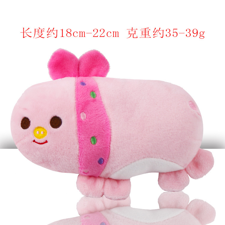 Cartoon Hippo Bear Frog Rabbit Plush Sound Toy Pet Bolster Pet Supplies Dog Toy Cat