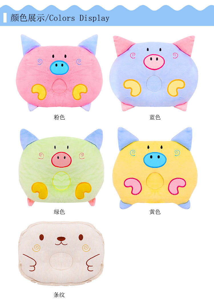 Cartoon Hippo Bear Frog Rabbit Plush Sound Toy Pet Bolster Pet Supplies Dog Toy Cat