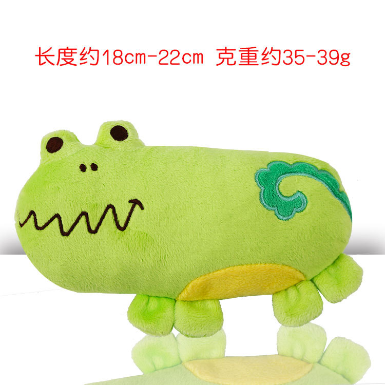 Cartoon Hippo Bear Frog Rabbit Plush Sound Toy Pet Bolster Pet Supplies Dog Toy Cat