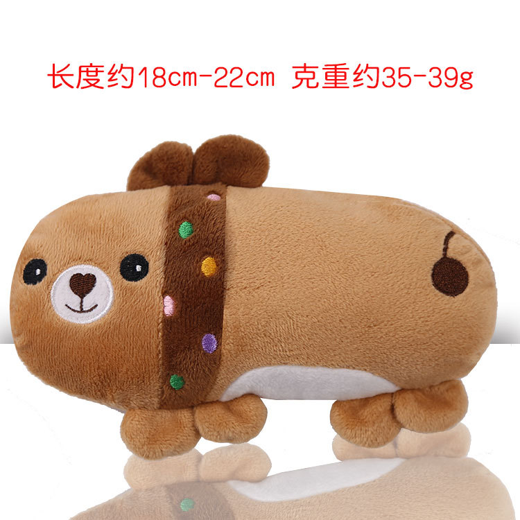 Cartoon Hippo Bear Frog Rabbit Plush Sound Toy Pet Bolster Pet Supplies Dog Toy Cat