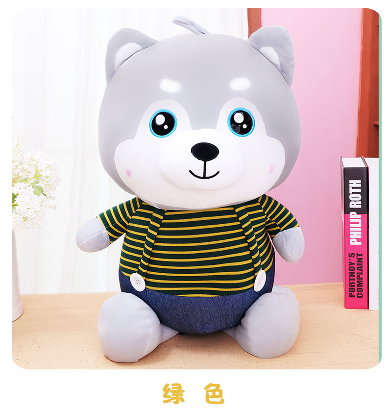 Cartoon Dressing Husky Plush Toy Cute Husky Doll Fabric Doll Large Dog Doll Bolster Cartoon Dressing Husky Plush Toy Cute Husky Doll Fabric Doll Large Dog Doll Bolster