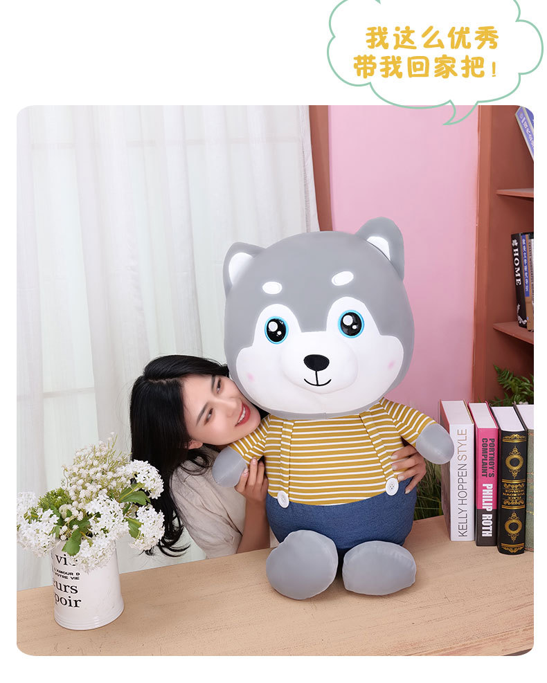 Cartoon Dressing Husky Plush Toy Cute Husky Doll Fabric Doll Large Dog Doll Bolster Cartoon Dressing Husky Plush Toy Cute Husky Doll Fabric Doll Large Dog Doll Bolster