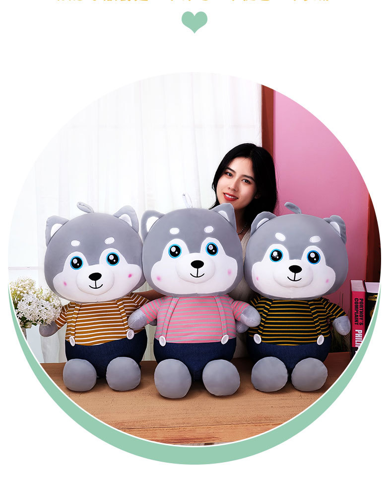 Cartoon Dressing Husky Plush Toy Cute Husky Doll Fabric Doll Large Dog Doll Bolster Cartoon Dressing Husky Plush Toy Cute Husky Doll Fabric Doll Large Dog Doll Bolster