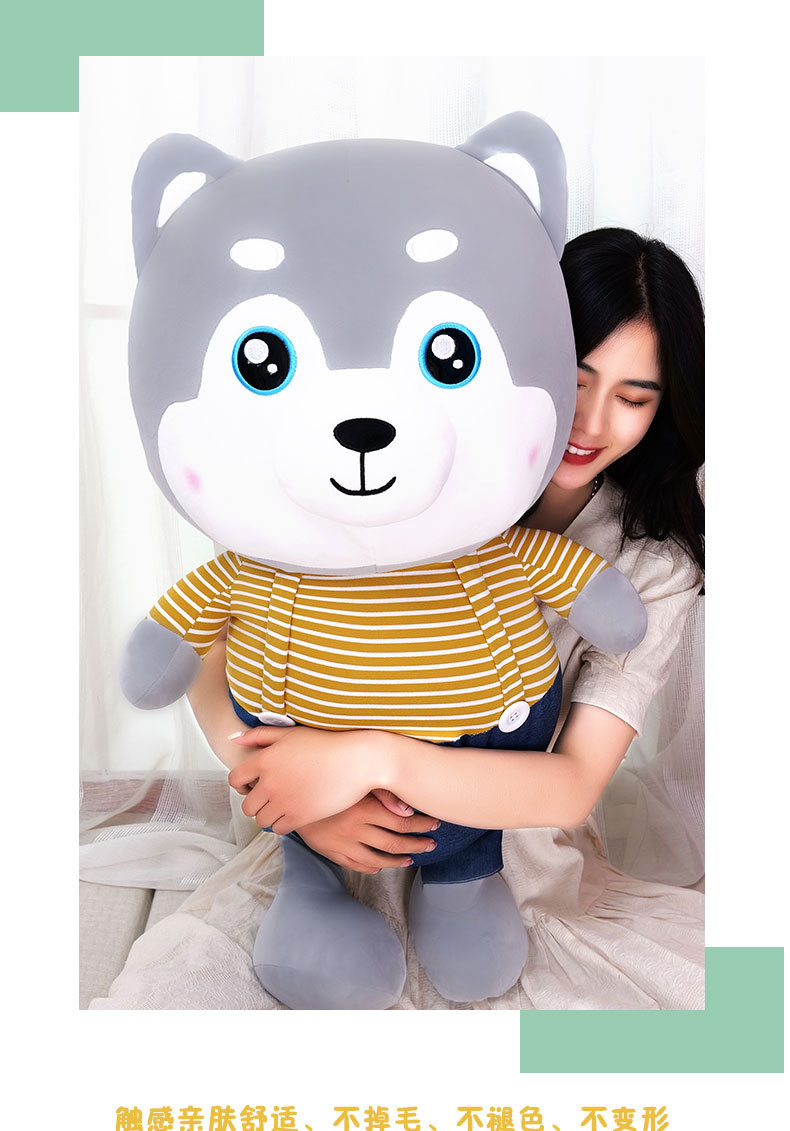 Cartoon Dressing Husky Plush Toy Cute Husky Doll Fabric Doll Large Dog Doll Bolster Cartoon Dressing Husky Plush Toy Cute Husky Doll Fabric Doll Large Dog Doll Bolster