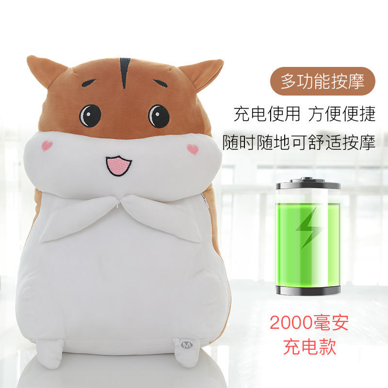 Lumbar Waist Massager Instrument Multifunctional Whole Body Shoulder Cervical Spine Back Filling Electric Bolster Doll