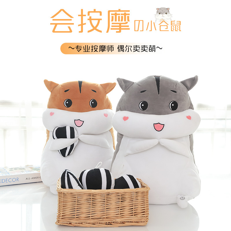 Lumbar Waist Massager Instrument Multifunctional Whole Body Shoulder Cervical Spine Back Filling Electric Bolster Doll