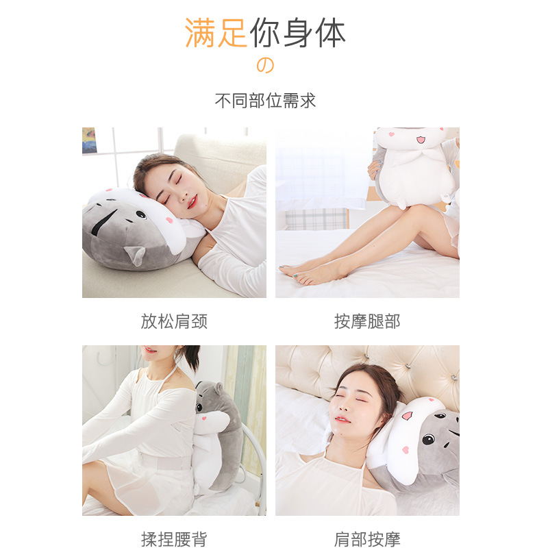 Lumbar Waist Massager Instrument Multifunctional Whole Body Shoulder Cervical Spine Back Filling Electric Bolster Doll