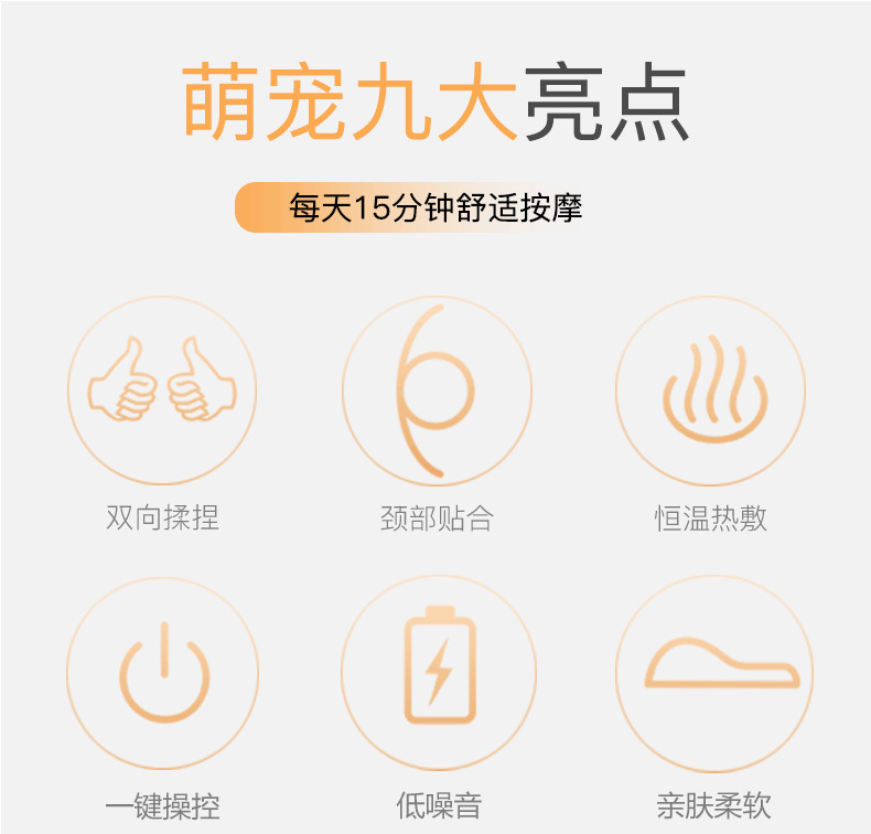 Lumbar Waist Massager Instrument Multifunctional Whole Body Shoulder Cervical Spine Back Filling Electric Bolster Doll