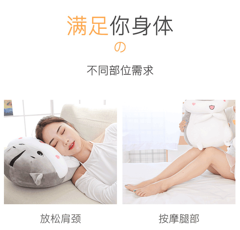 Lumbar Waist Massager Instrument Multifunctional Whole Body Shoulder Cervical Spine Back Filling Electric Bolster Doll