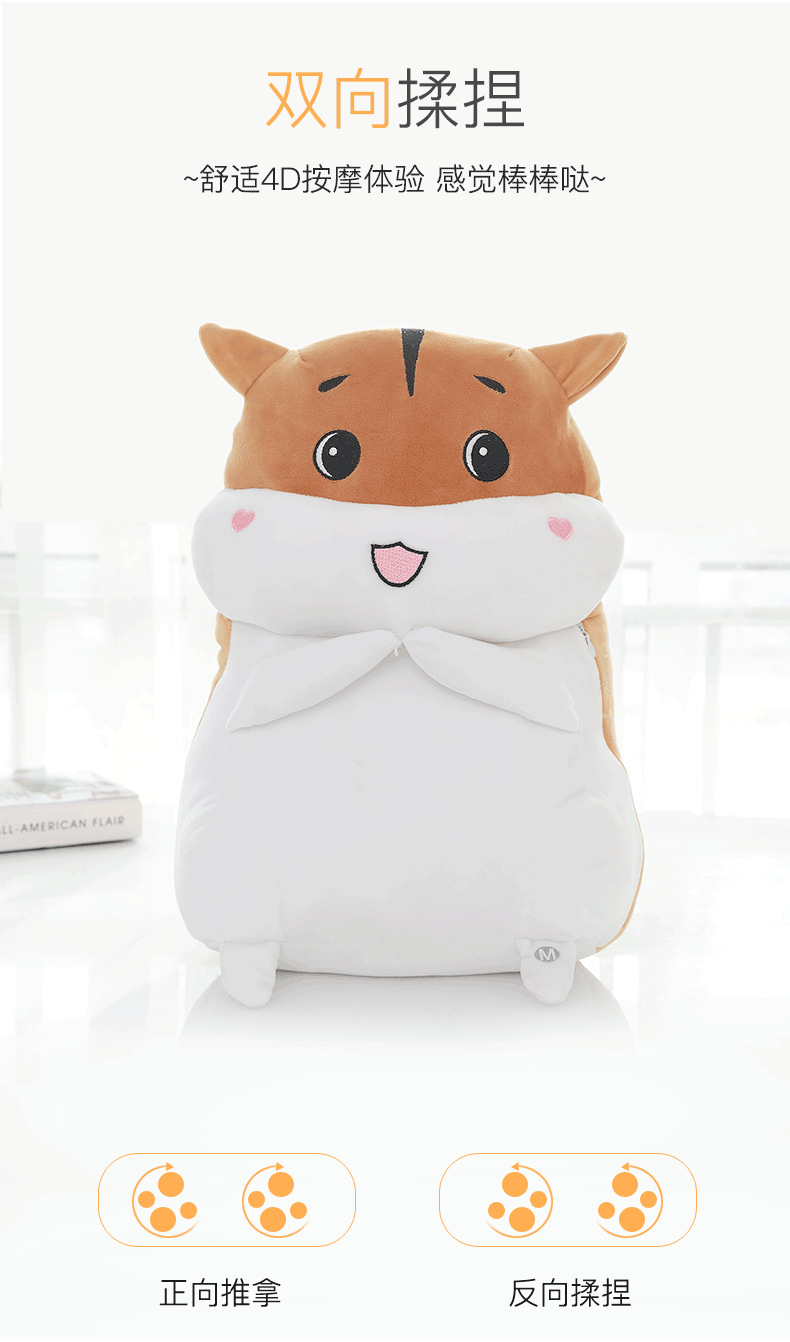 Lumbar Waist Massager Instrument Multifunctional Whole Body Shoulder Cervical Spine Back Filling Electric Bolster Doll