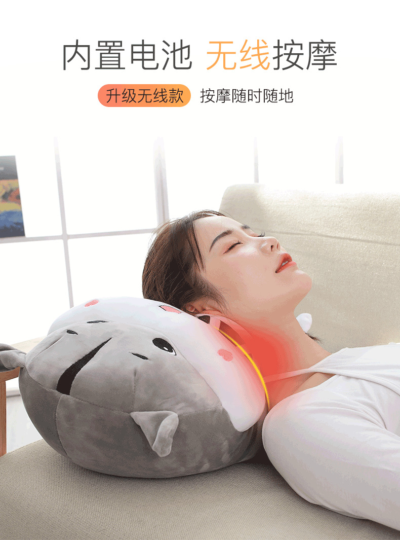 Lumbar Waist Massager Instrument Multifunctional Whole Body Shoulder Cervical Spine Back Filling Electric Bolster Doll
