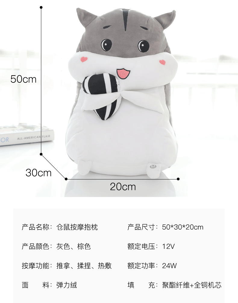 Lumbar Waist Massager Instrument Multifunctional Whole Body Shoulder Cervical Spine Back Filling Electric Bolster Doll