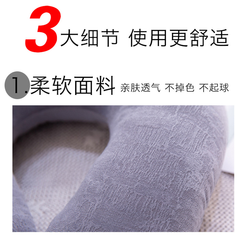 Neck Pillow U-Shaped Adult Office Siesta Stomach Sleeper Pillows Comfortable Driving Travel Neck Bolster Soft Pp Cotton Car Seat Cushion Neck Pillow U-Shaped Adult Office Siesta Stomach Sleeper Pillows Comfortable Driving Travel Neck Bolster Soft Pp Cotton Car Seat Cushion