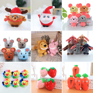Cute Beetle LADYBIRD Simulation Plush Toys Doll Bolster Doll Children's Birthday Gifts