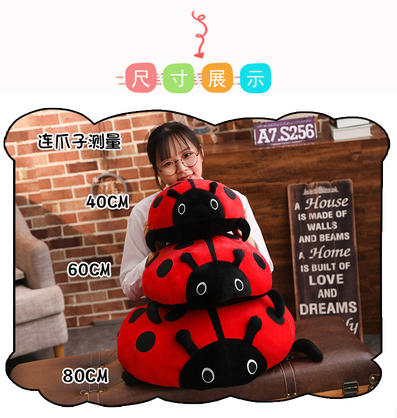 Cute Beetle LADYBIRD Simulation Plush Toys Doll Bolster Doll Children's Birthday Gifts