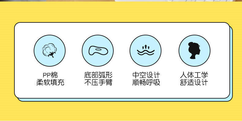 Cute Office Siesta Pillow Work Stomach Sleeping on Desk Sleeping Pillow Nap Pillow Student Breathable Lying Bolster Artifact